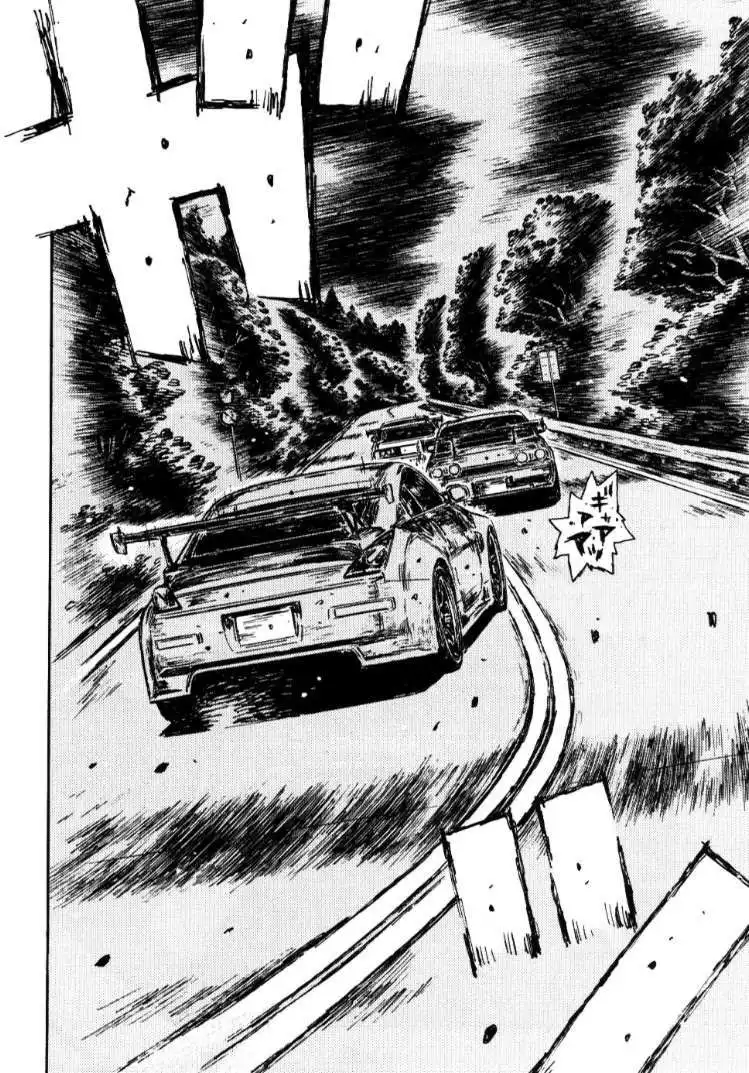 Initial D Chapter 587 5